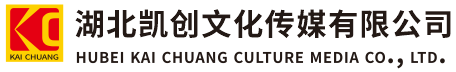 理塘墙体彩绘-理塘门头店招-理塘文化墙-理塘店面装修-理塘标识牌-理塘墙体广告理塘活动搭建-理塘广告公司-湖北凯创文化传媒有限公司