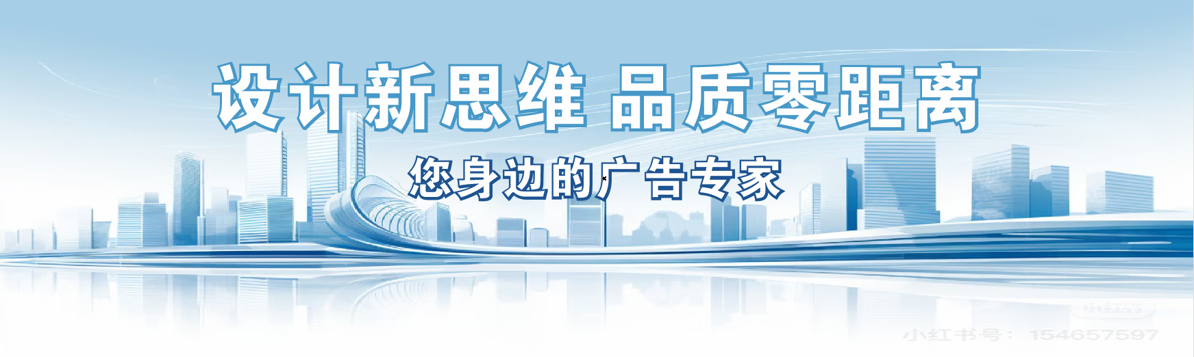 理塘凯创传媒-全方位宣传渠道