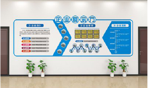 理塘设计师必看的文化墙设计定律。