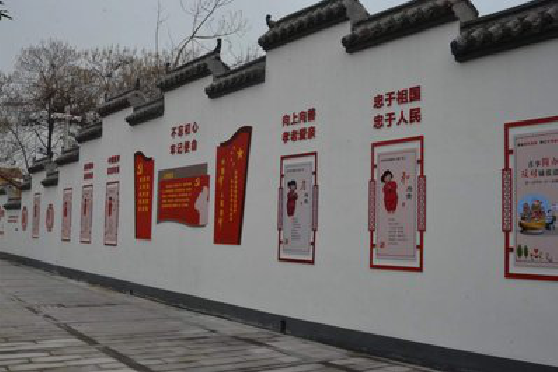 理塘墙体彩绘-乡村文化墙