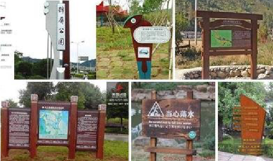 理塘标识标牌具有哪些特点？