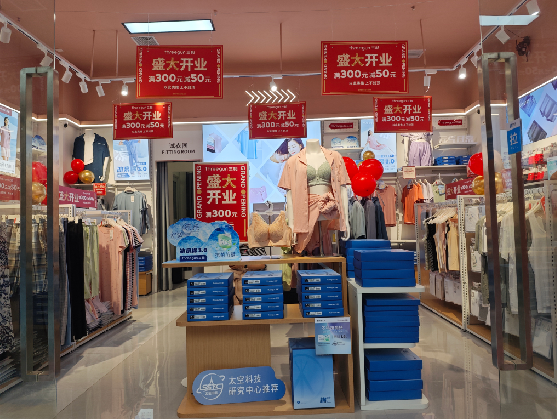 理塘店面装修可以怎么设计？