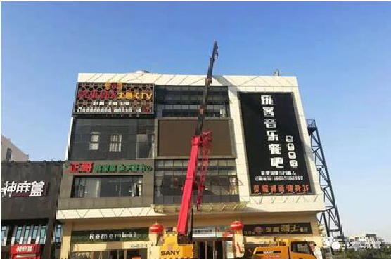 理塘户外广告招牌设计制作。