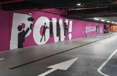 理塘墙绘设计师的选择是关键。