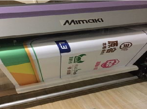 理塘喷印写真褪色的原因。