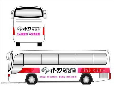 理塘公交车身贴如何完美贴合？