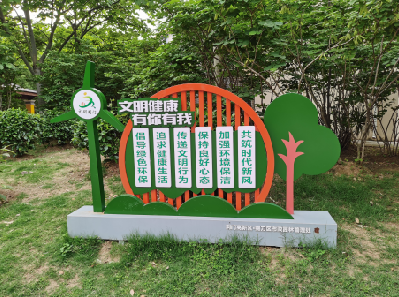 理塘标识标牌对现代社会的重要性。