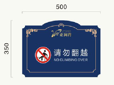 理塘在标牌设计中，如何满足客户需求？