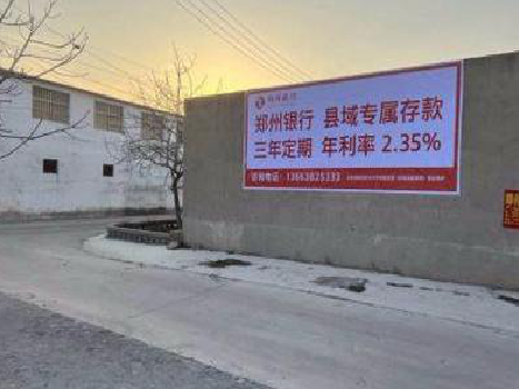 理塘喷绘广告持久的的几大要素。