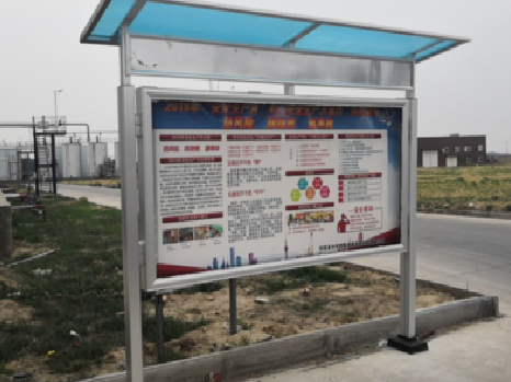 理塘宣传栏制作要注意哪些细节？