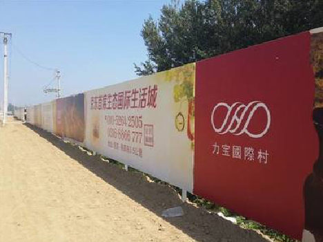 理塘喷绘可以用来喷什么画面？