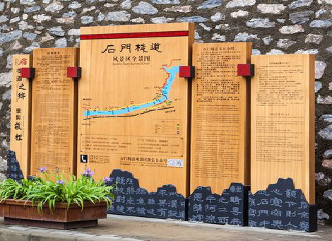 理塘景区标识牌居然有这么多功能，让我来告诉你吧!