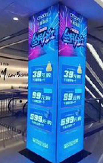 理塘三面立柱灯箱如何制作?